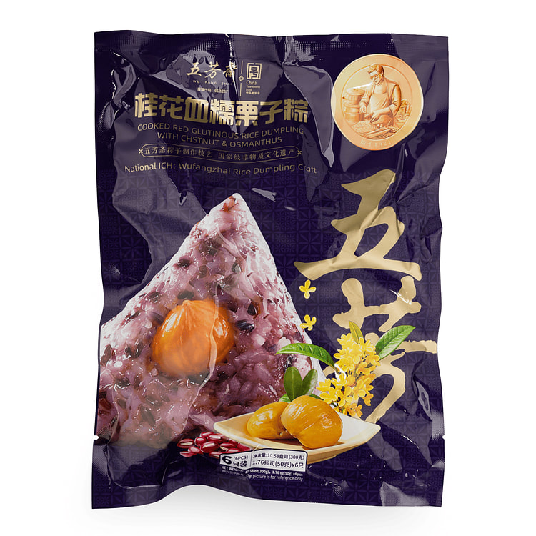 Wu Fang Zhai Red Glutinous Rice Dumplings, Chestnut 300 g