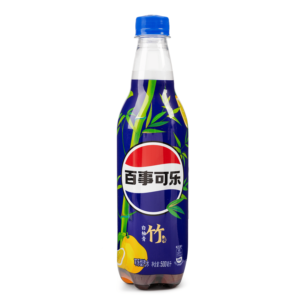 Pepsi White Grapefruit Green Bamboo Flavor Soda 500 ml