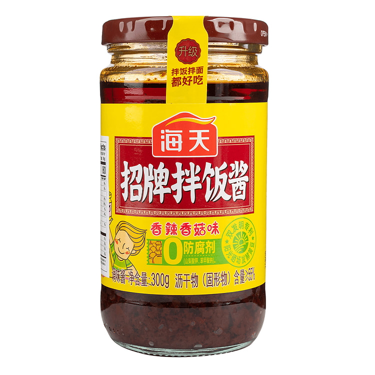 HAITIAN 잠두콩 페이스트 300 그램