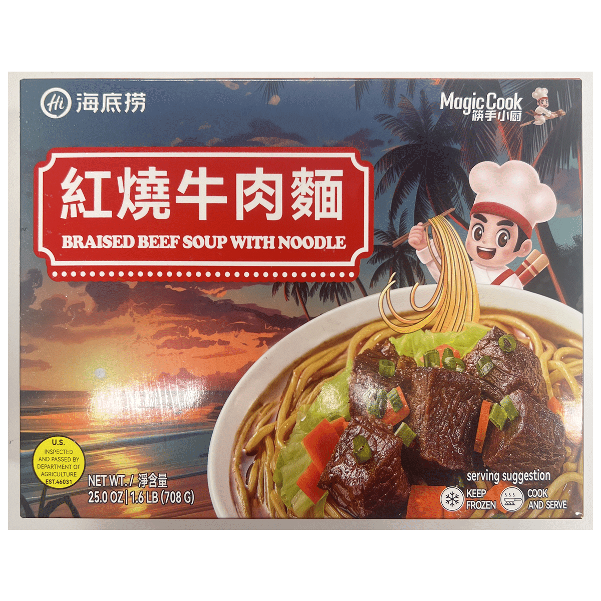 海底捞 红烧牛肉面 冷冻 708 克