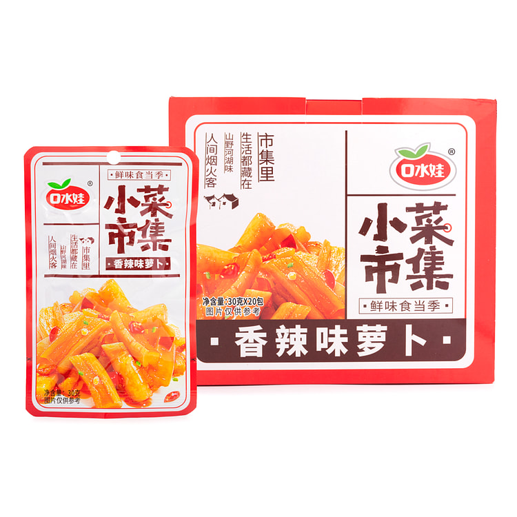 口水娃 萝卜干 香辣味