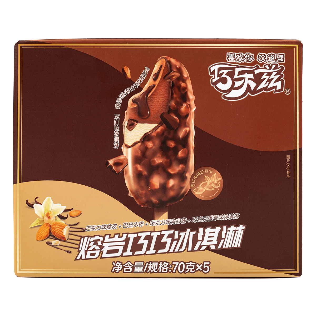weee product zoom image