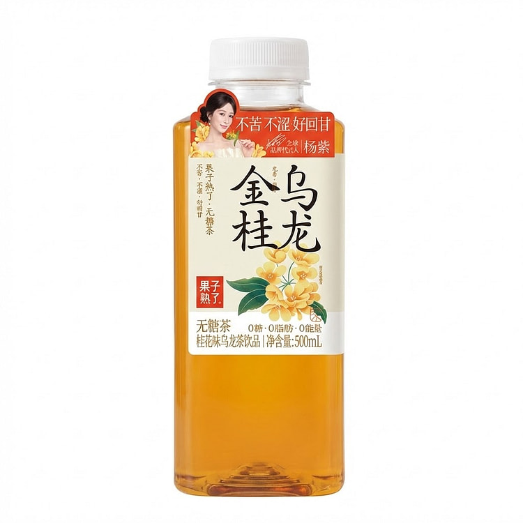 GZSL Jin Gui Oolong 500 ml (min 2)