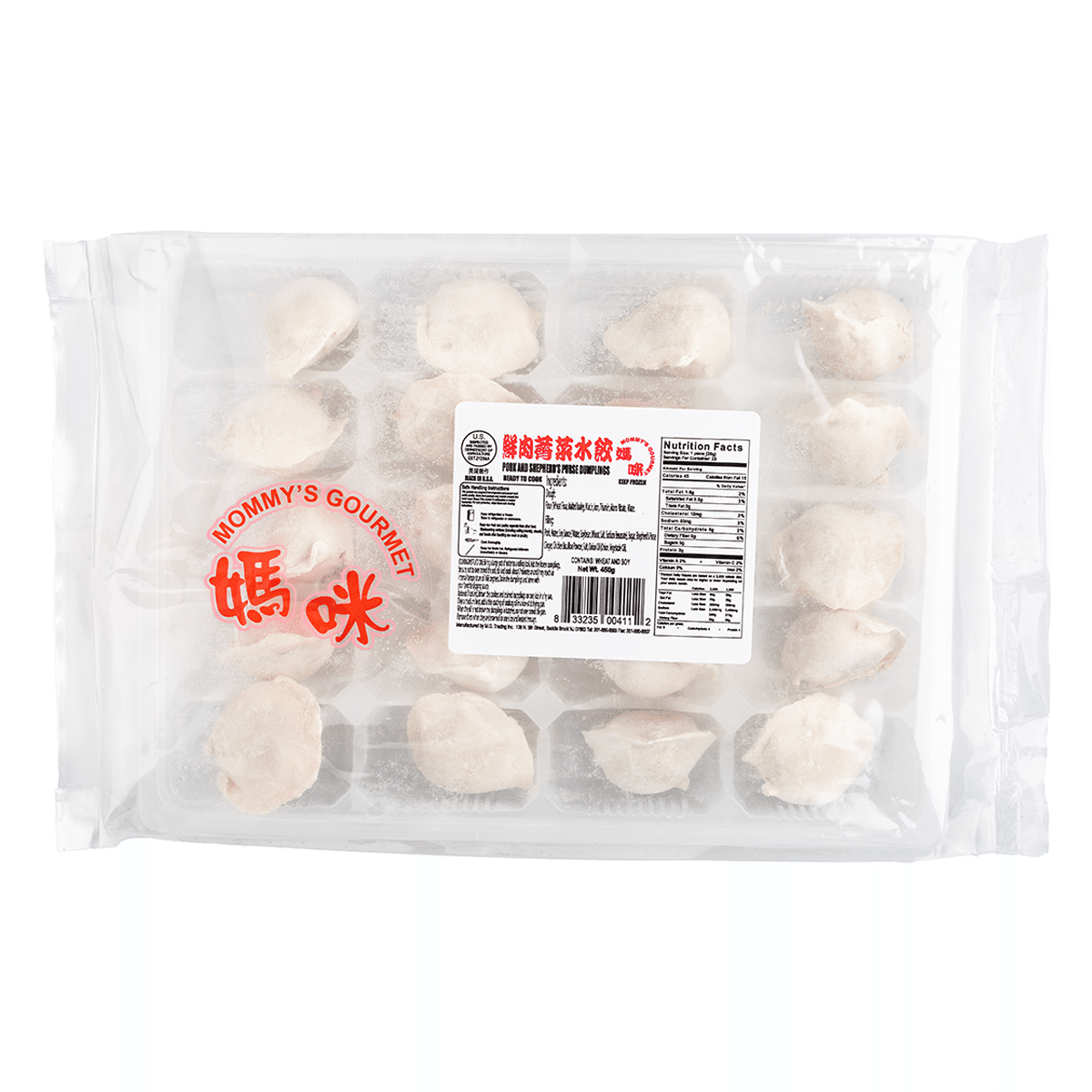 Mommy’s Gourmet Pork and Shepherd’s Purse Dumpling 450 g