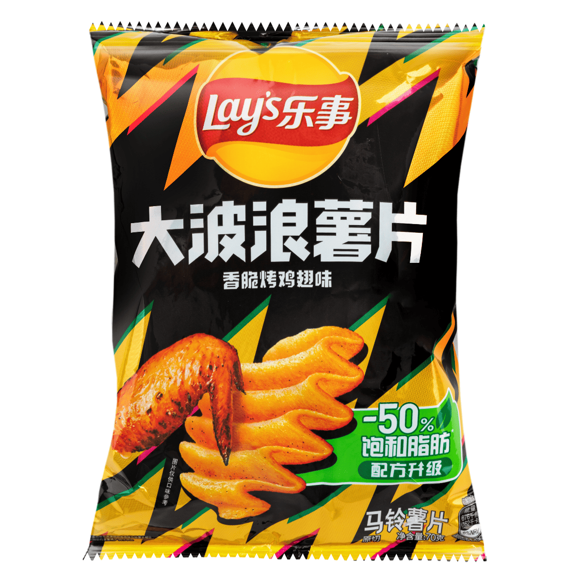 乐事 大波浪薯片 香烤鸡翅味 70 克