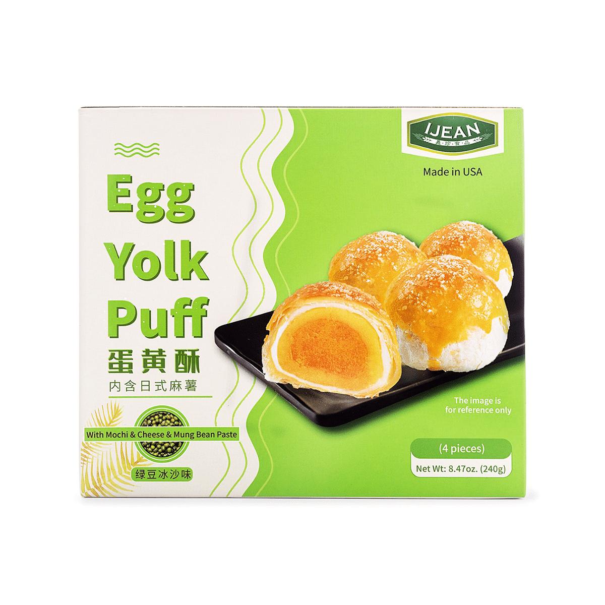 IJEAN Egg Yolk Puff with Mochi, Cheese, and Mung Bean Paste 240 g