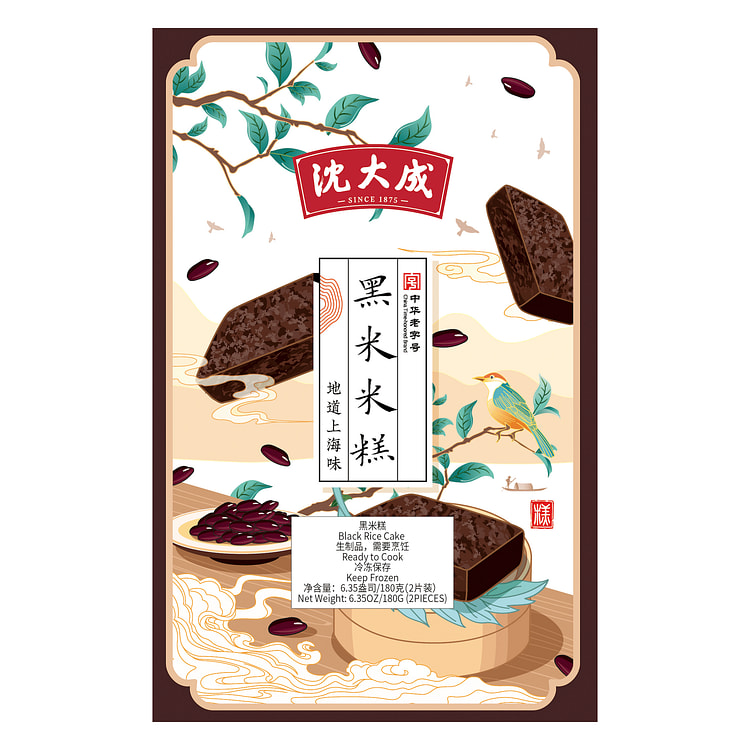 沈大成 黑米糕 180 克