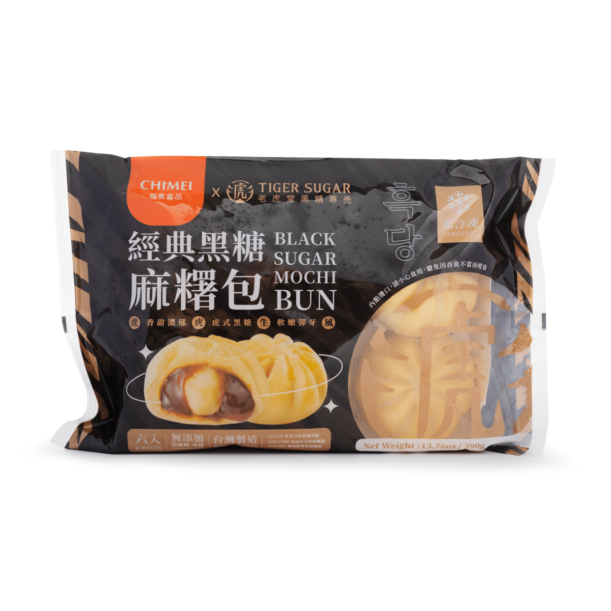 Chimei Frozen Black Sugar Mochi Bun 390 g
