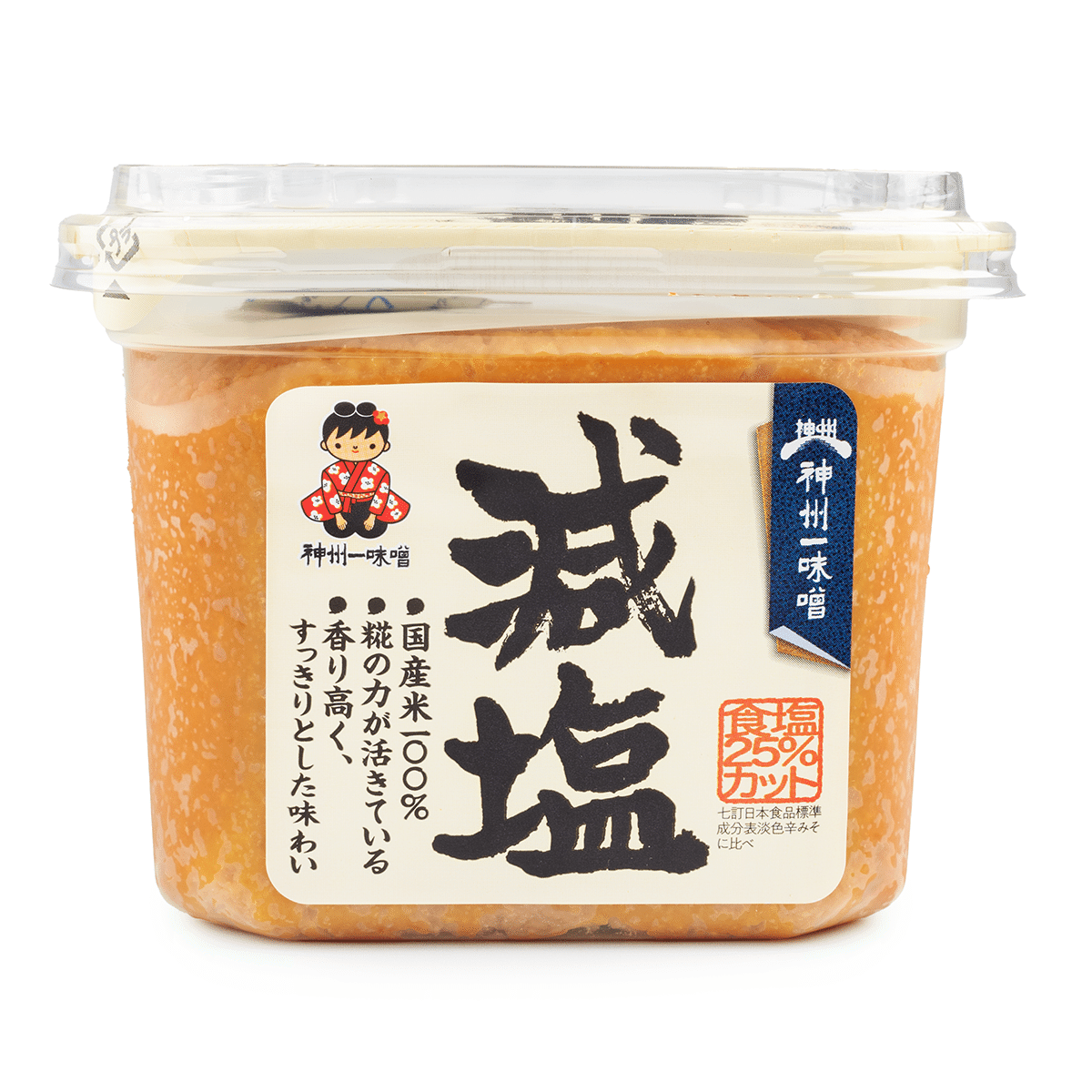 神州一味噌 減塩 味噌 750g 1.65 ポンド