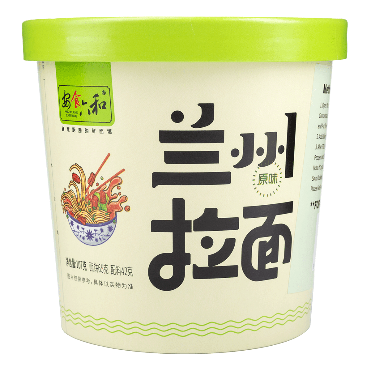 安食六和 兰州拉面 原味 107 克