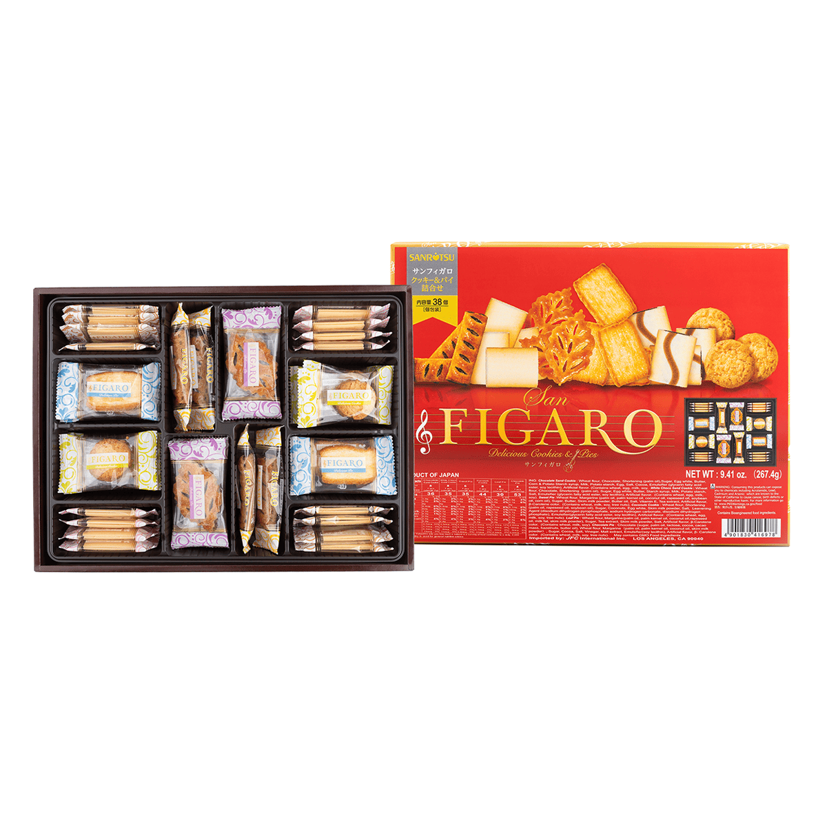 サンフィガロ クッキー&パイ詰合せ 日本産 ギフト 6種類 42個入り