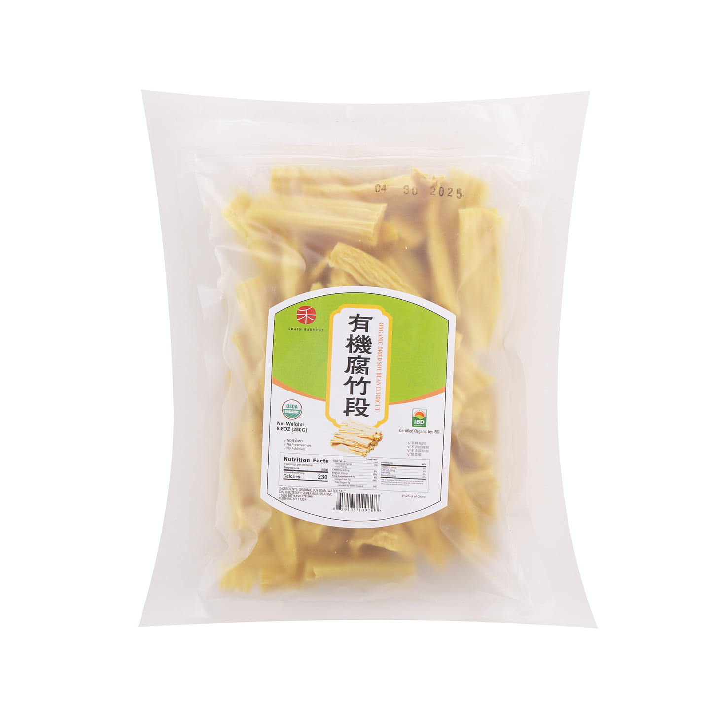 超禾 有机腐竹段 (中段) 250 克