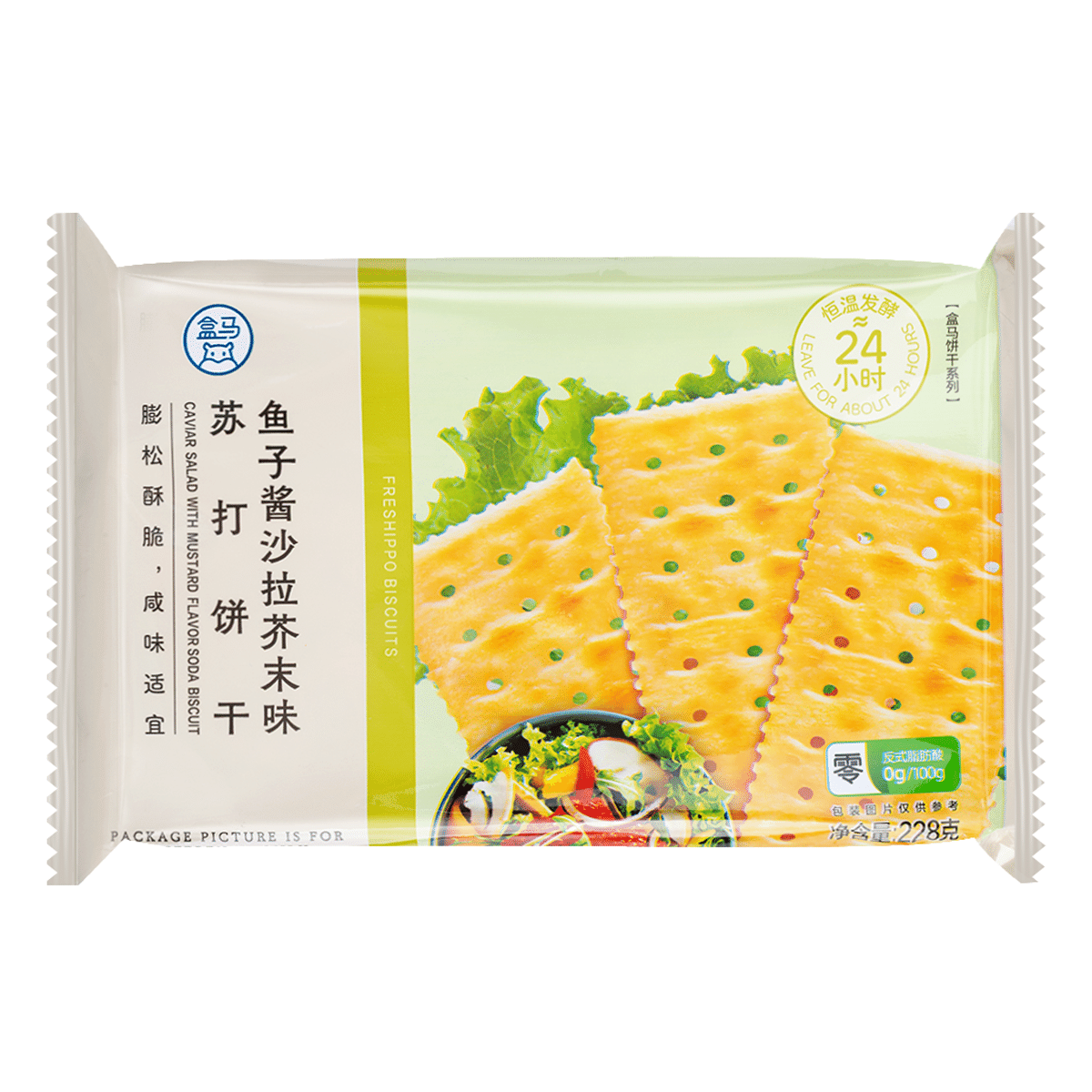 盒马 鱼子酱沙拉芥末味苏打饼干 228 克