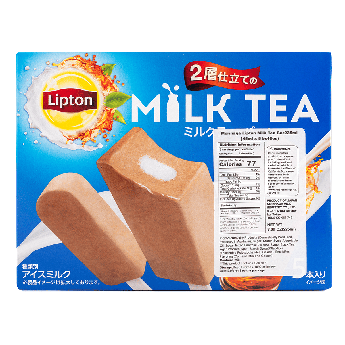 Get Morinaga Lipton Milk Tea Bar 5pcs 225 ml Delivered | MásGusto