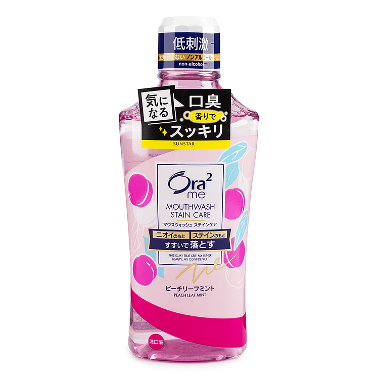 サンスター Ora²（オーラツー）ミー マウスウォッシュ ステインケア ピーチリーフミント 460 ml(ミリリットル)