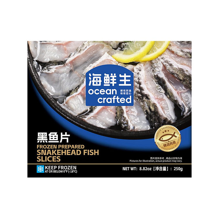 Ocean Crafted Snakehead Fish Slices 250 g