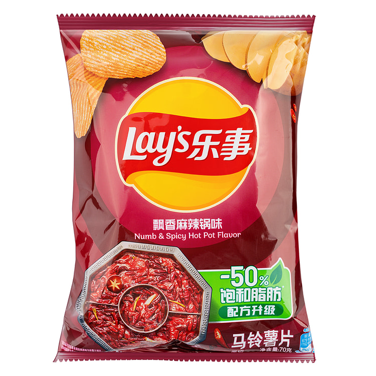 Lay's Potato Chips, Numb and Spicy Hot Pot Flavor (min 2)