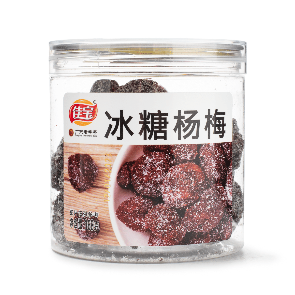 佳寶 冰糖楊梅 168 克
