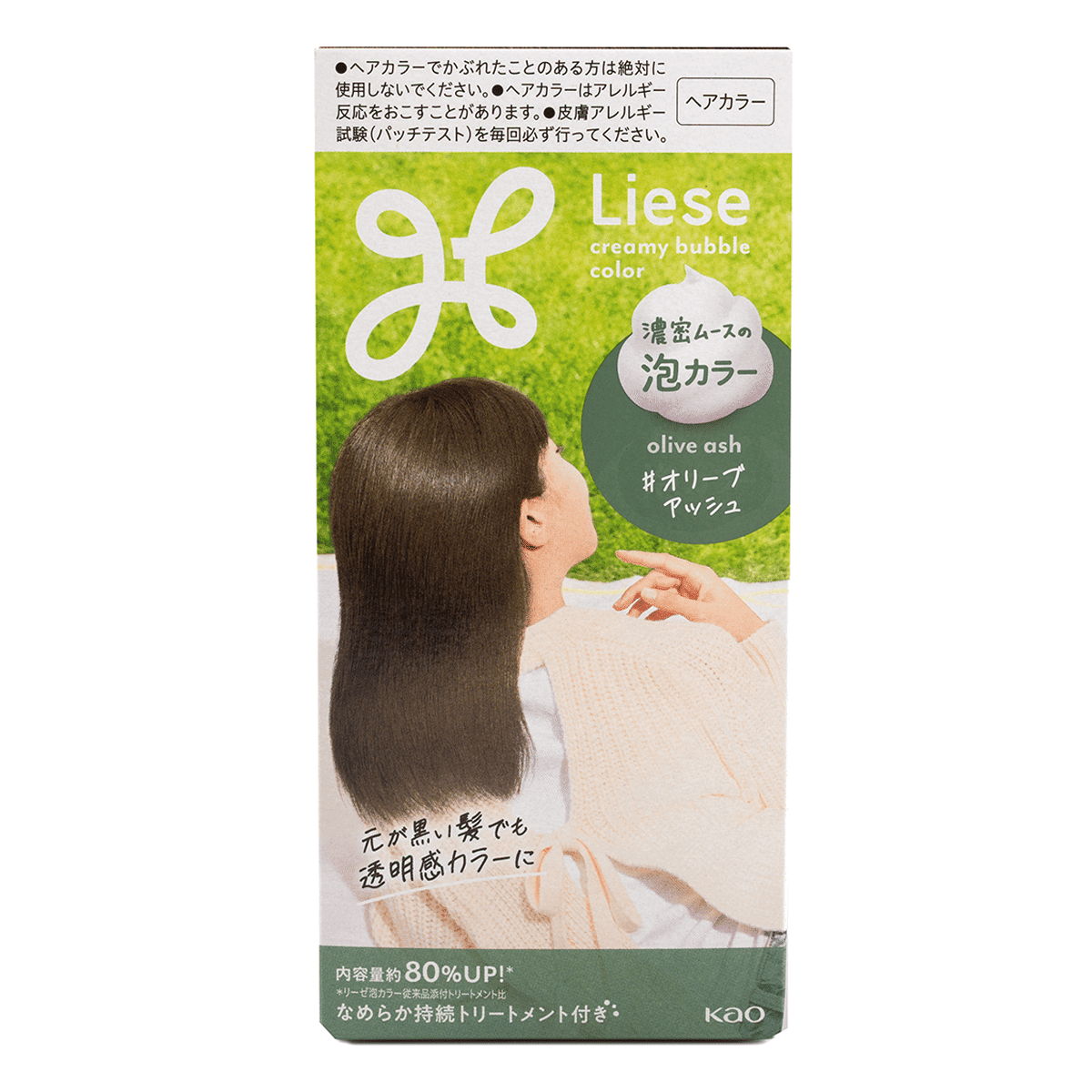 KAO花王 Liese Prettia 泡沫染发剂 橄榄灰 1 份