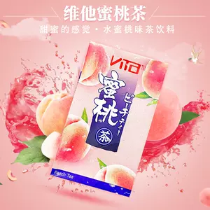 もも茶 桃の緑茶 ティーバッグ2g×10p | 三國屋善五郎オンラインストア