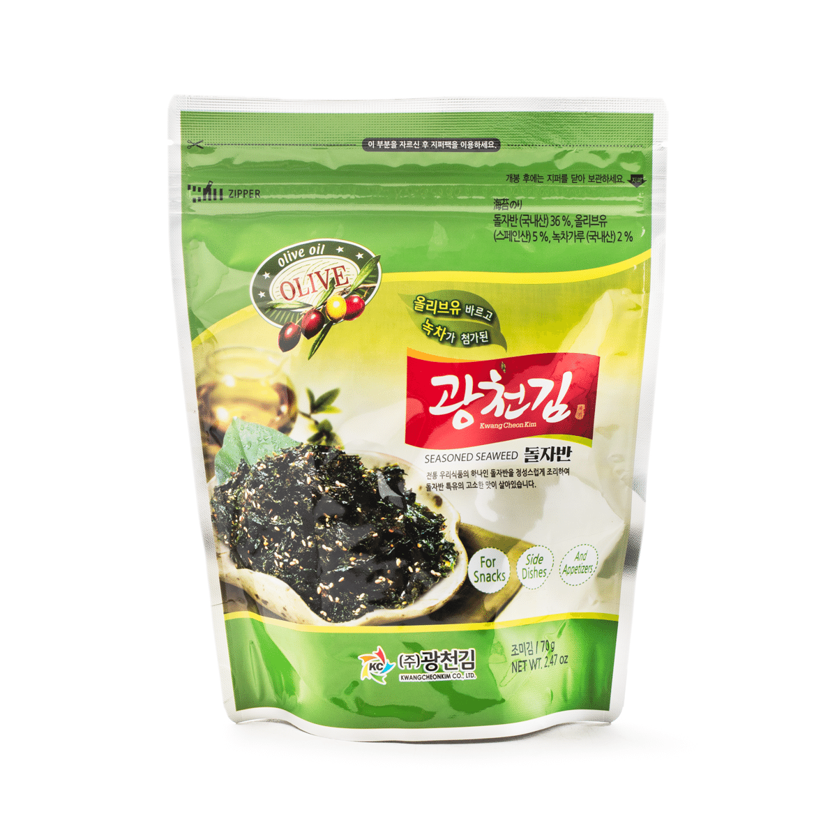 weee product zoom image