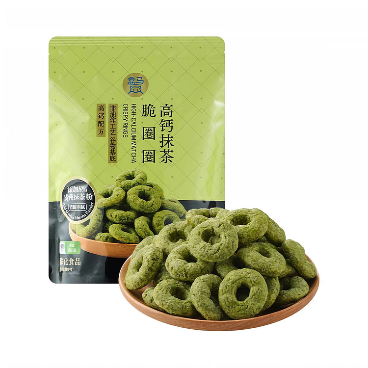 HIGH-CALCIUM MATCHA CRISPY RINGS 100 g