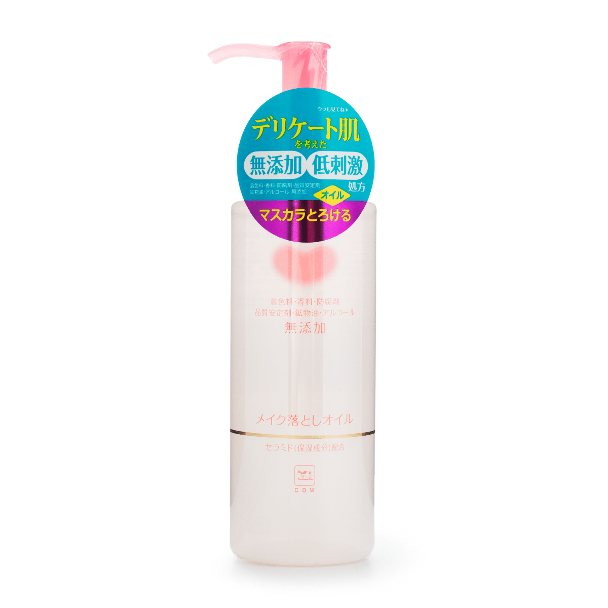 Cow Makeup Remover Oil 150 ml