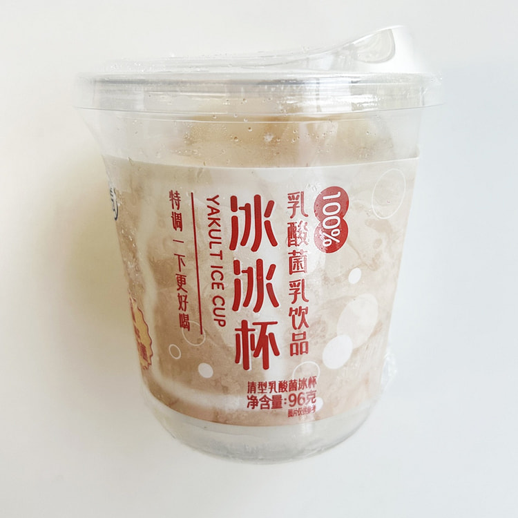 盒马 100%乳酸菌乳饮品冰冰杯 96 克