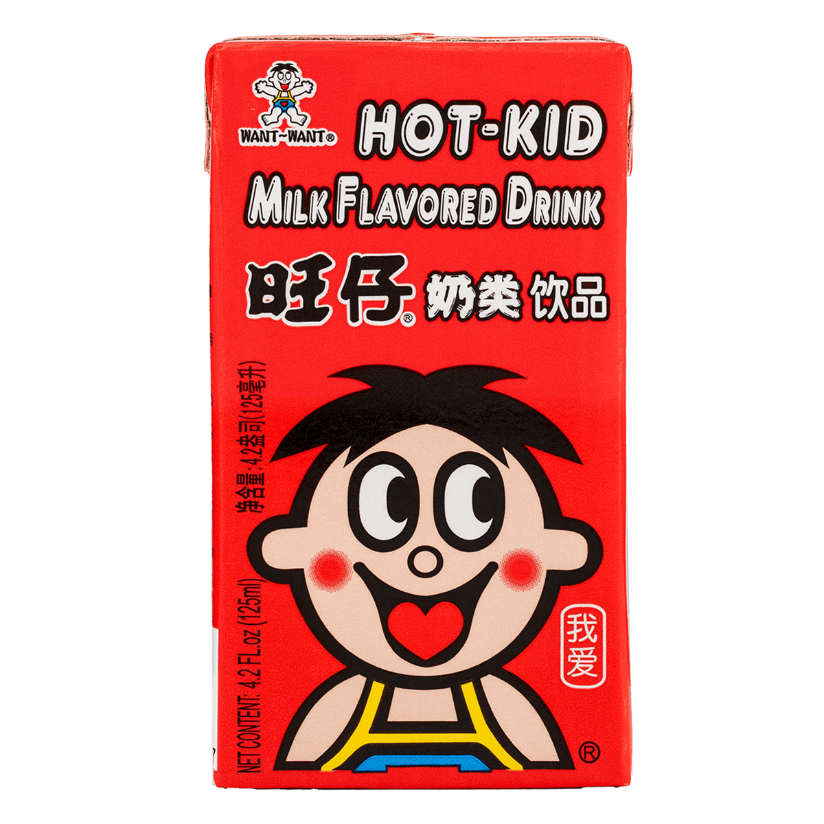 Hot Kid Milk Drink Gift Box 20x125ml 85.5 fl.oz - Weee!