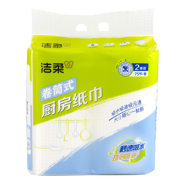 洁柔 卷筒式厨房纸巾 75节/卷 2卷装 1 份