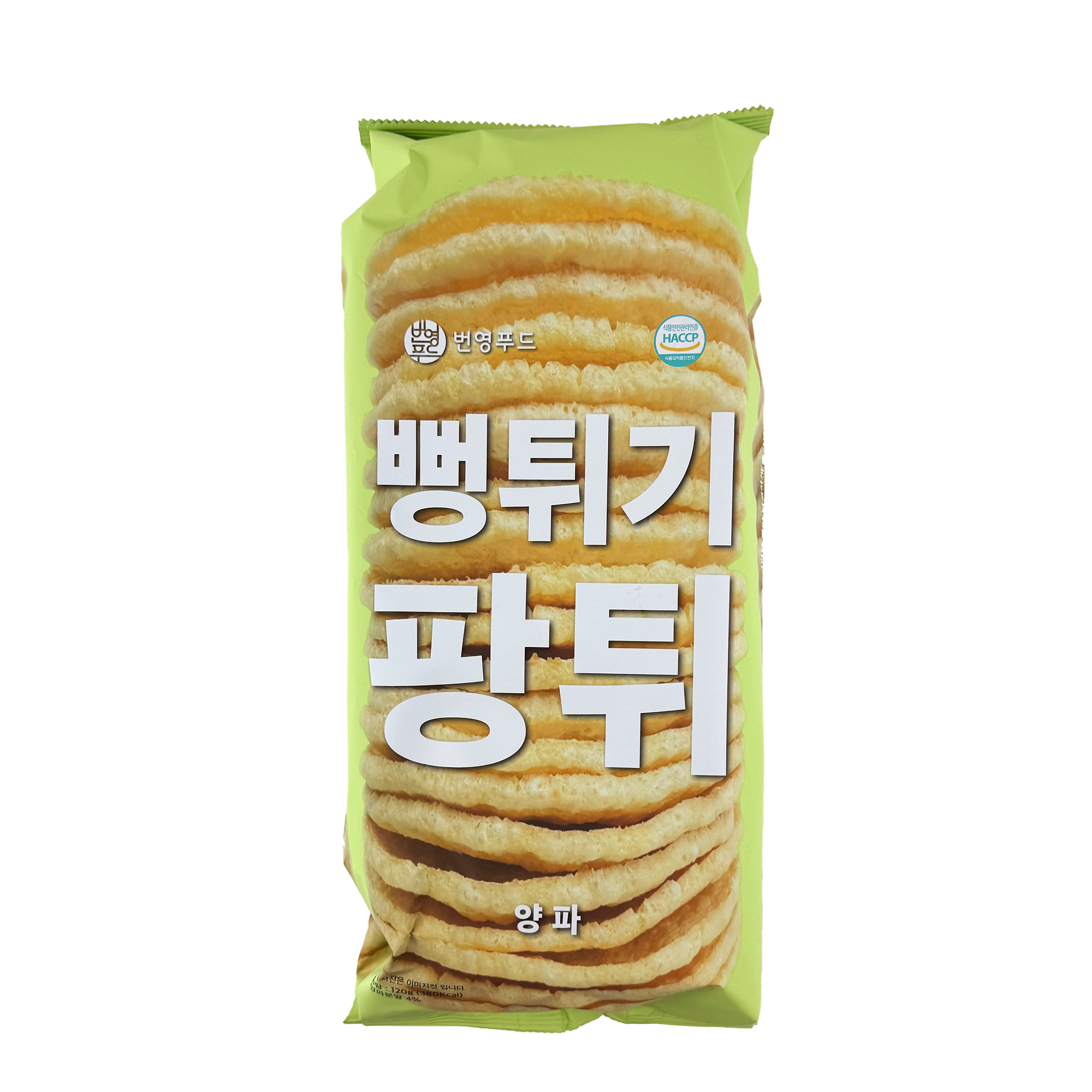 Get Rice Pop Snack Onion flavor 120 g Delivered | Weee! Asian Market