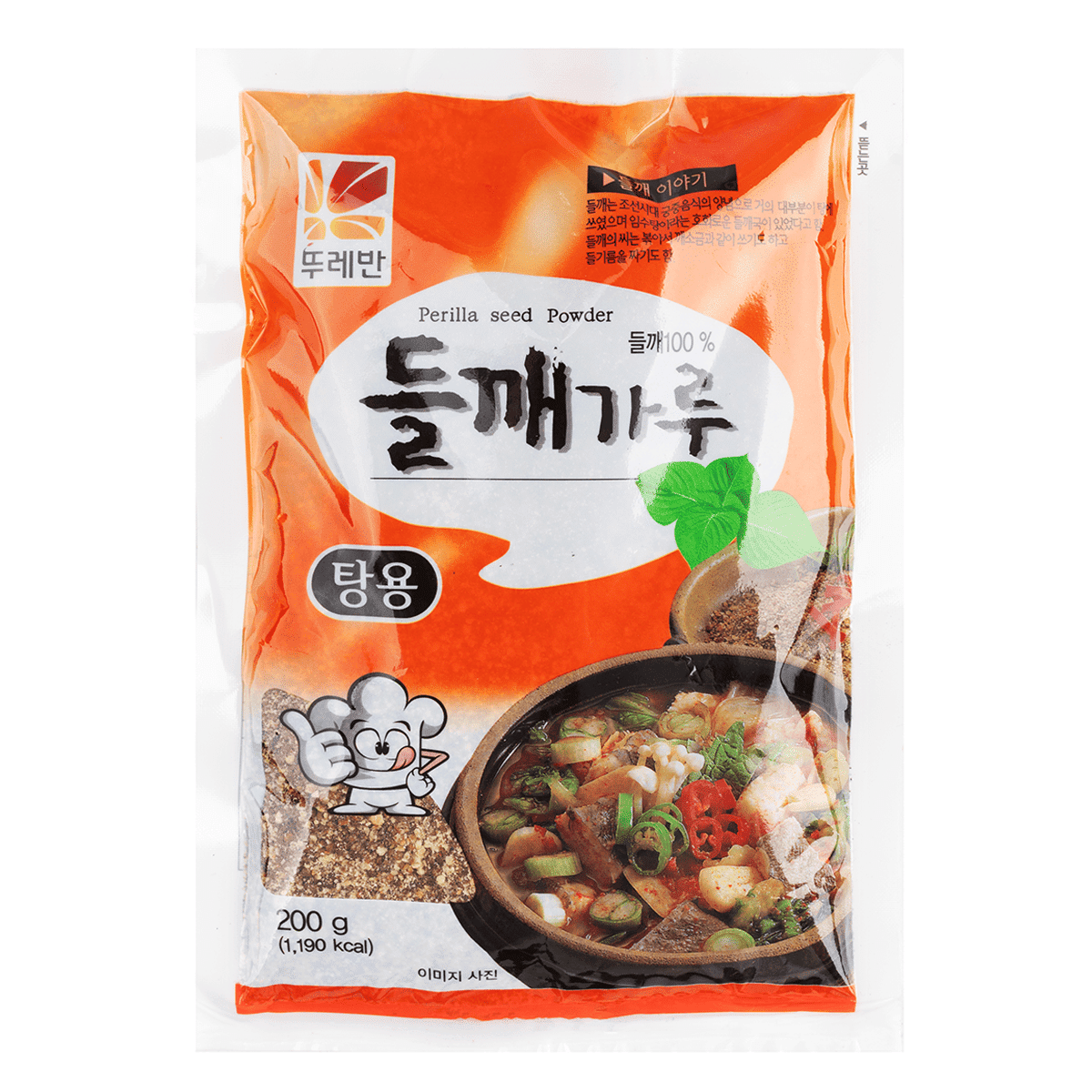 뚜레반 들깨가루 200 그램