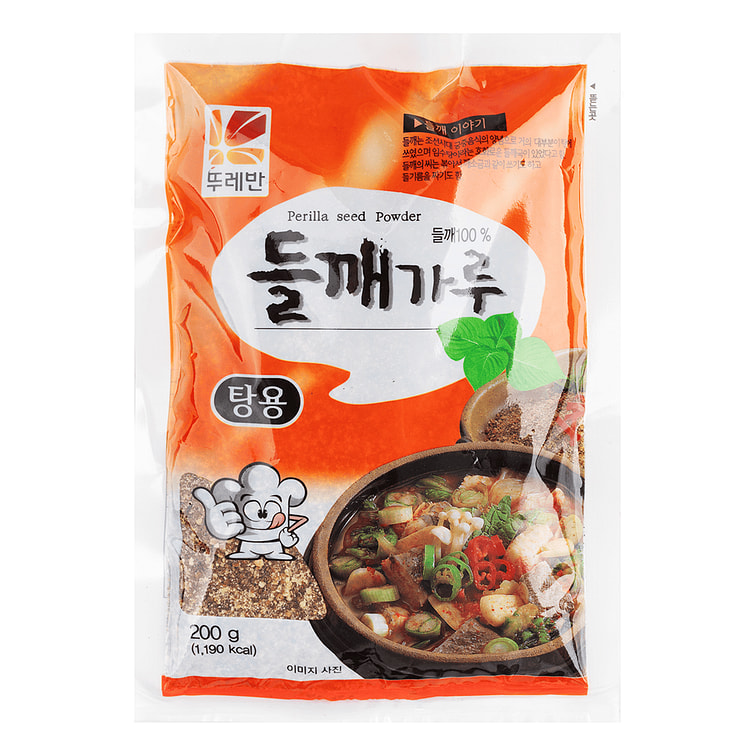 TUREBAN PERILLA SEEDS POWDER 200 g