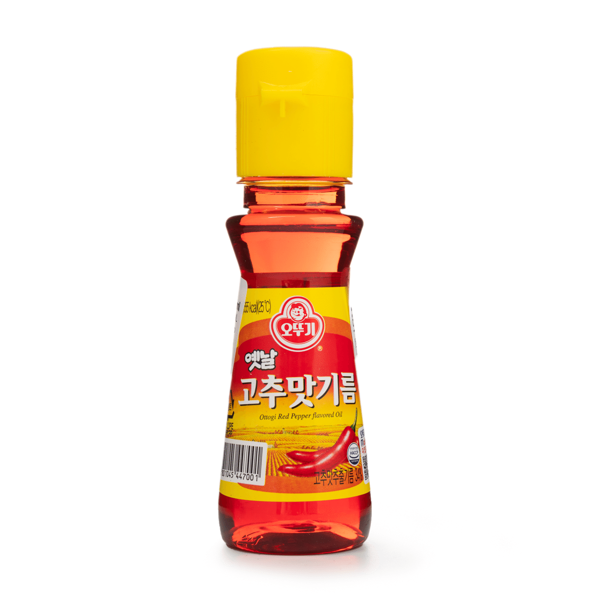 Otoki Red Pepper Flavored Oil 2.7 fl.oz