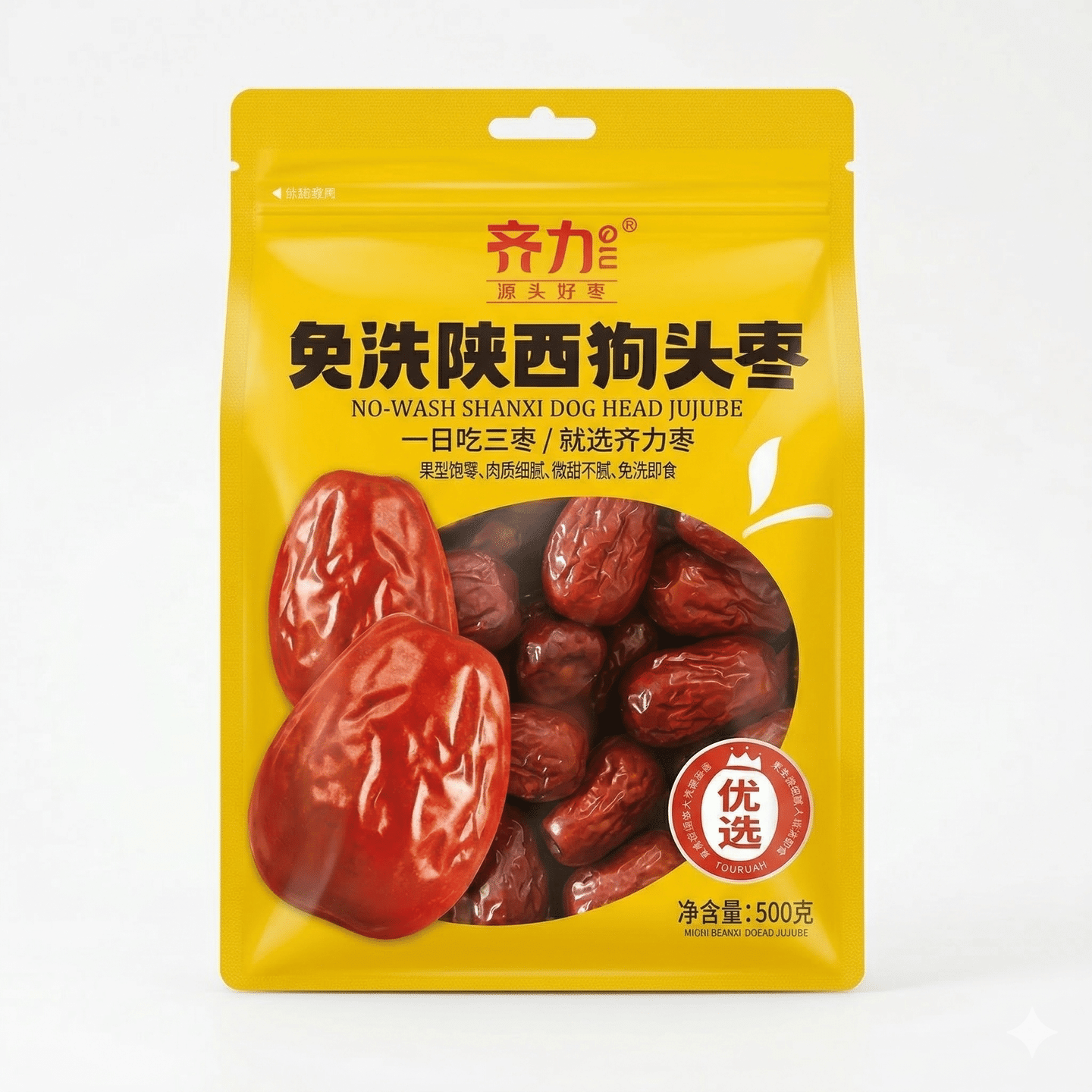 Qili No-wash Shanxi Goutou Jujube 500 g