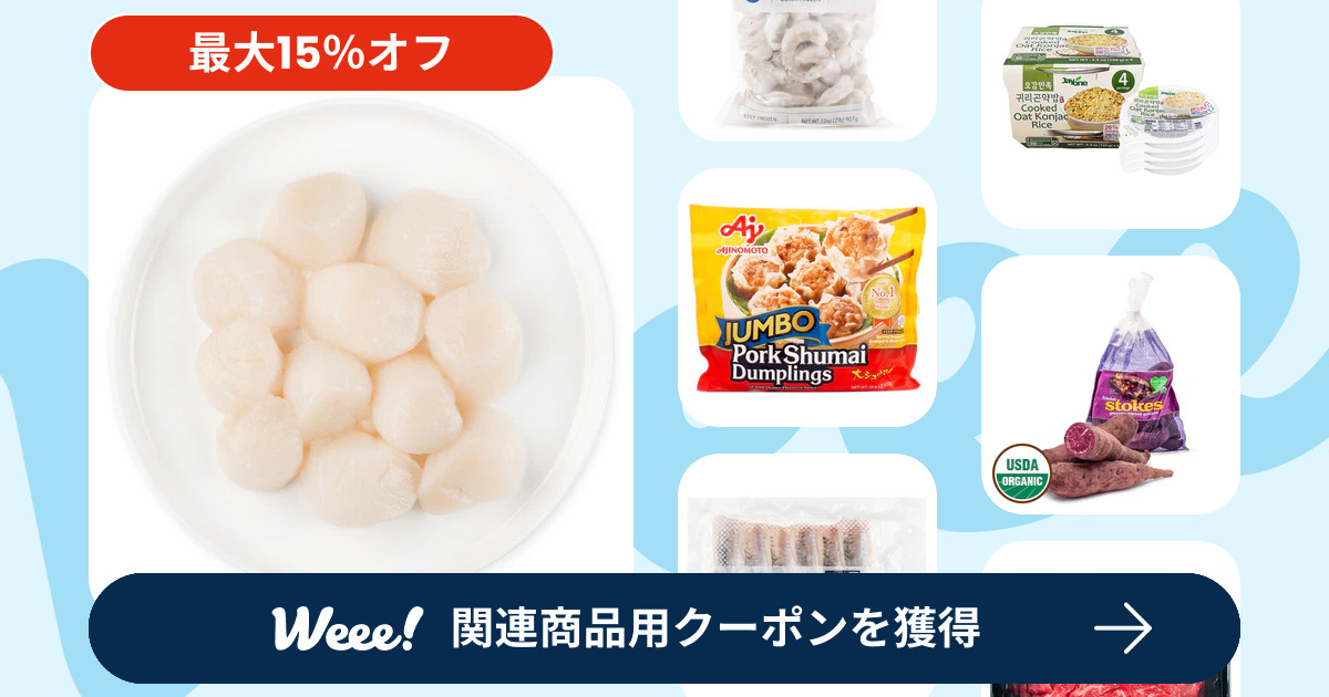 GAHGA【食わせてぇーや】　4枚セットになります。バラ売りいたしません。 Weee! | America's largest online Asian supermarket