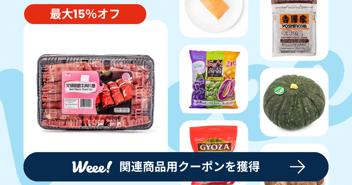 米国ハワイ大富豪御用達　高級粉ミルク1kg 32oz 2026 楽天市場】熊本県産米（ミズホチカラ）パン用米粉 / 1kg【 富澤