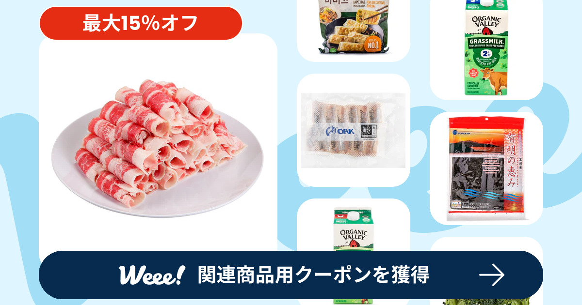 かなsoymilk+toffee-500(値引き) Amazon.com : Wangzai Milk Candy Childhood Flavor Toffee
