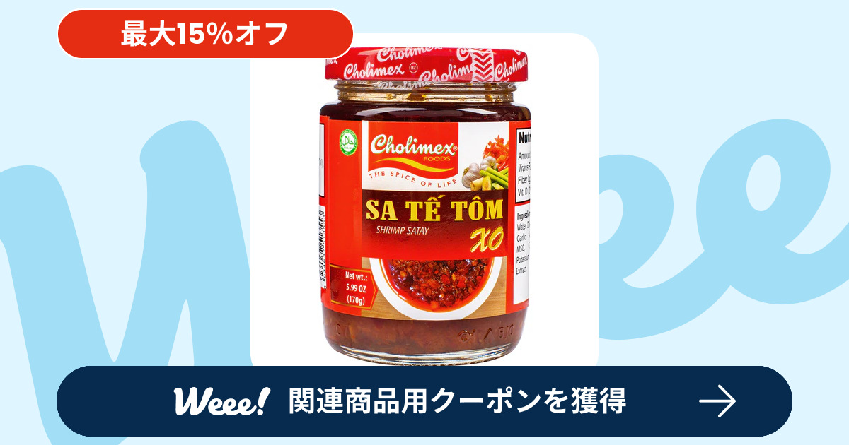 まぁ　soymilk+berry-500（値引き) まぁ soymilk+berry-500（値引き) まぁ soymilk+berry-500