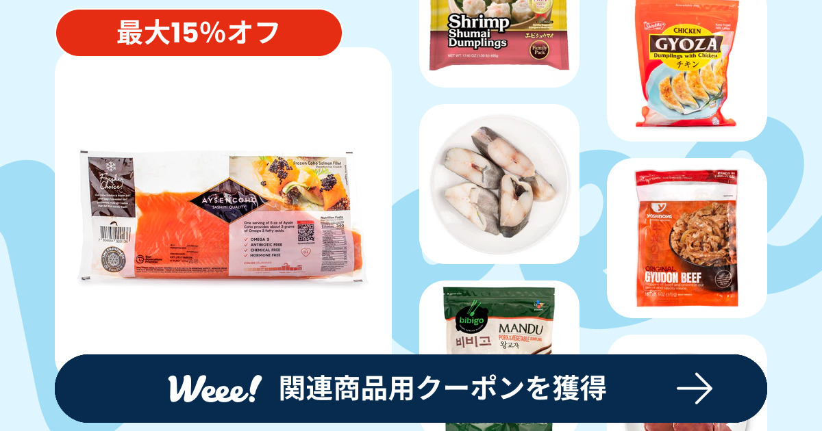あしたば　ソイミルク+セサミビン-450円値引き あしたば ソイミルク+セサミビン-450円値引き あしたば ソイミルク+