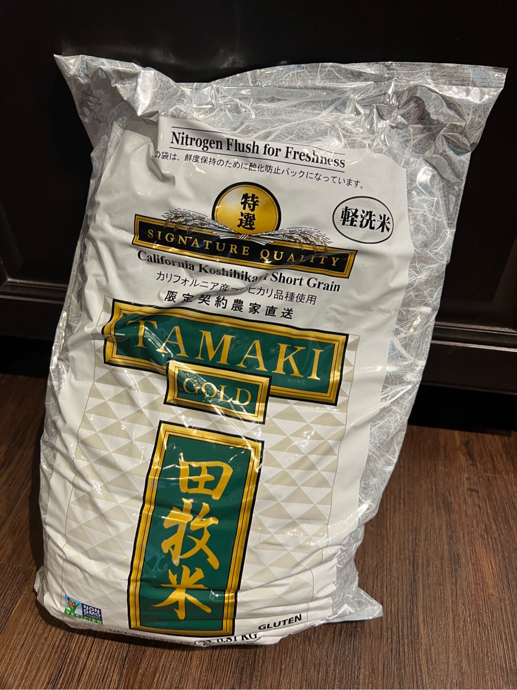 【KINTAROU】コシヒカリ 20kg KINTAROU様専用】コシヒカリ 20kg