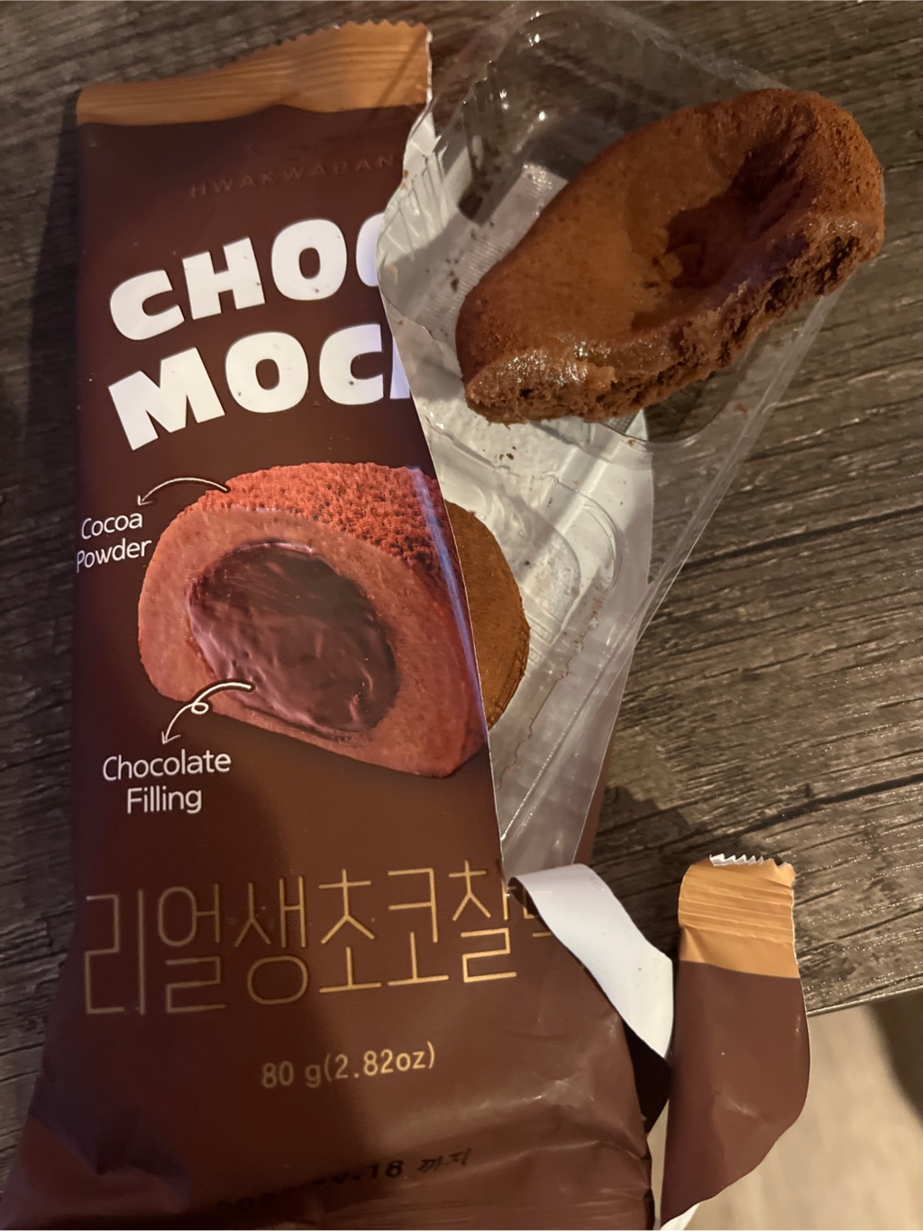 HWAKWABANG 韓国チョコ大福 - Weee!