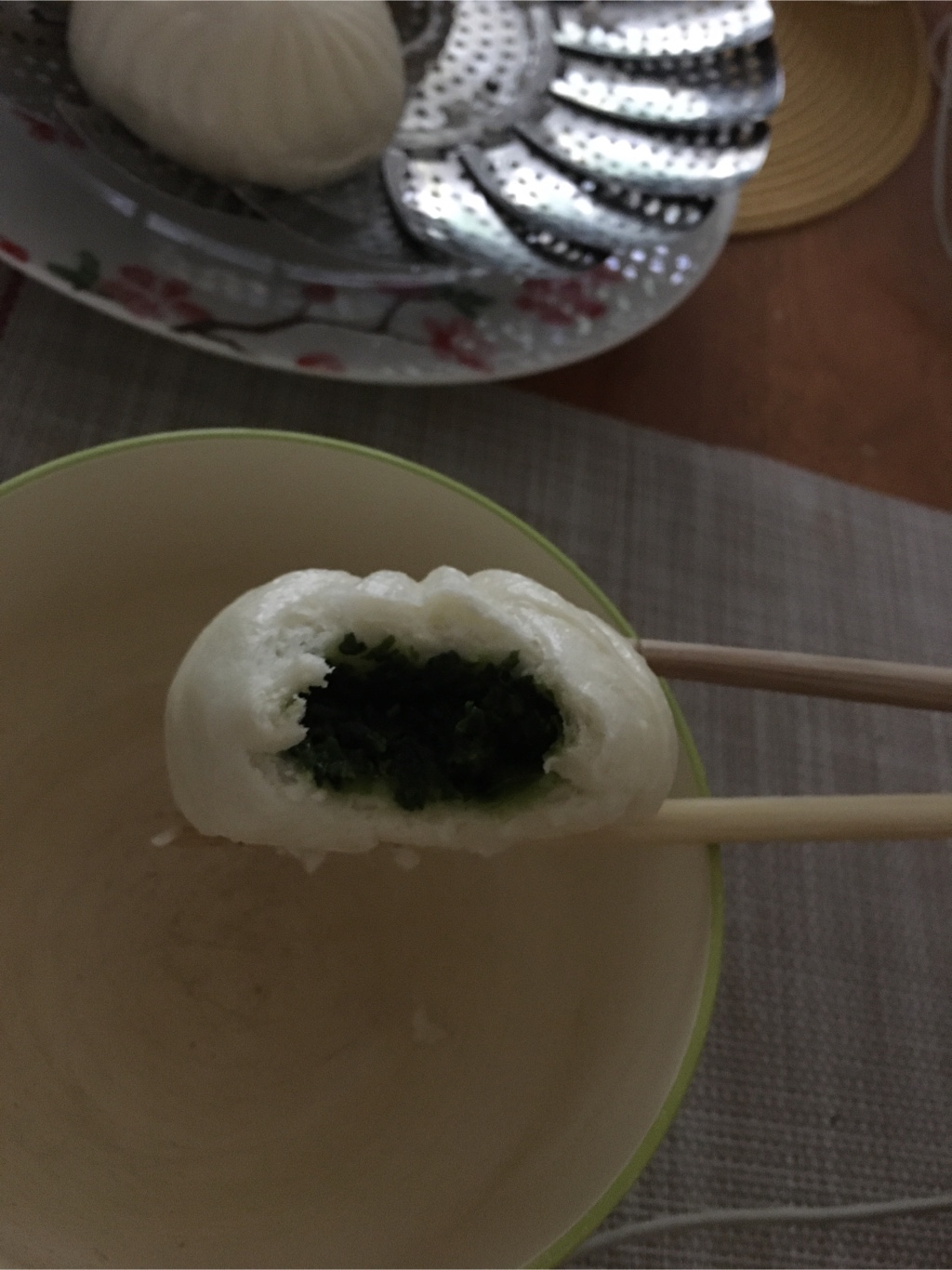 NX ナズナ饅頭 - Weee!