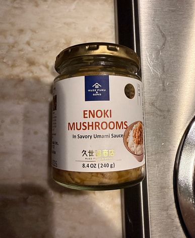 近くの松茸を購入すると送料無料