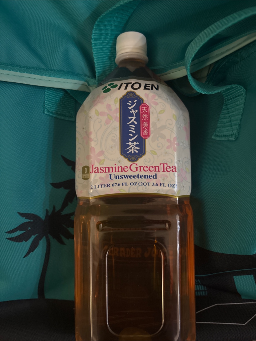 すみティー 伊藤園 ジャスミン茶 67.6 オンス - Weee!