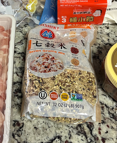 七穀米はどこで買える？日系スーパー（送料無料あり）| Weee!