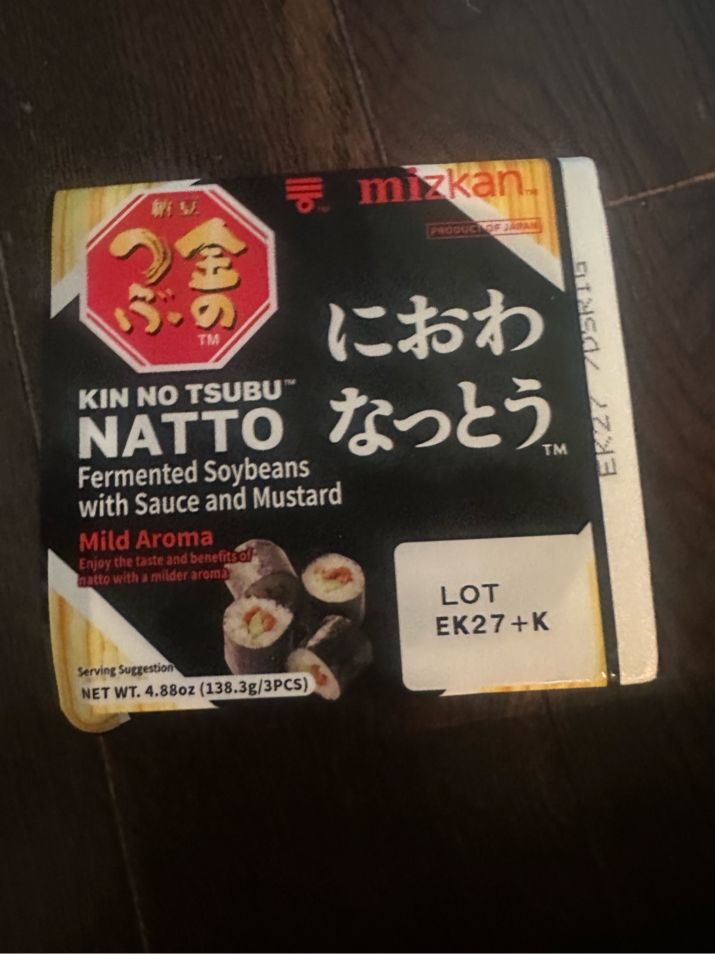 金のつぶ におわなっとう 納豆 3パック 4.88 オンス - Weee!