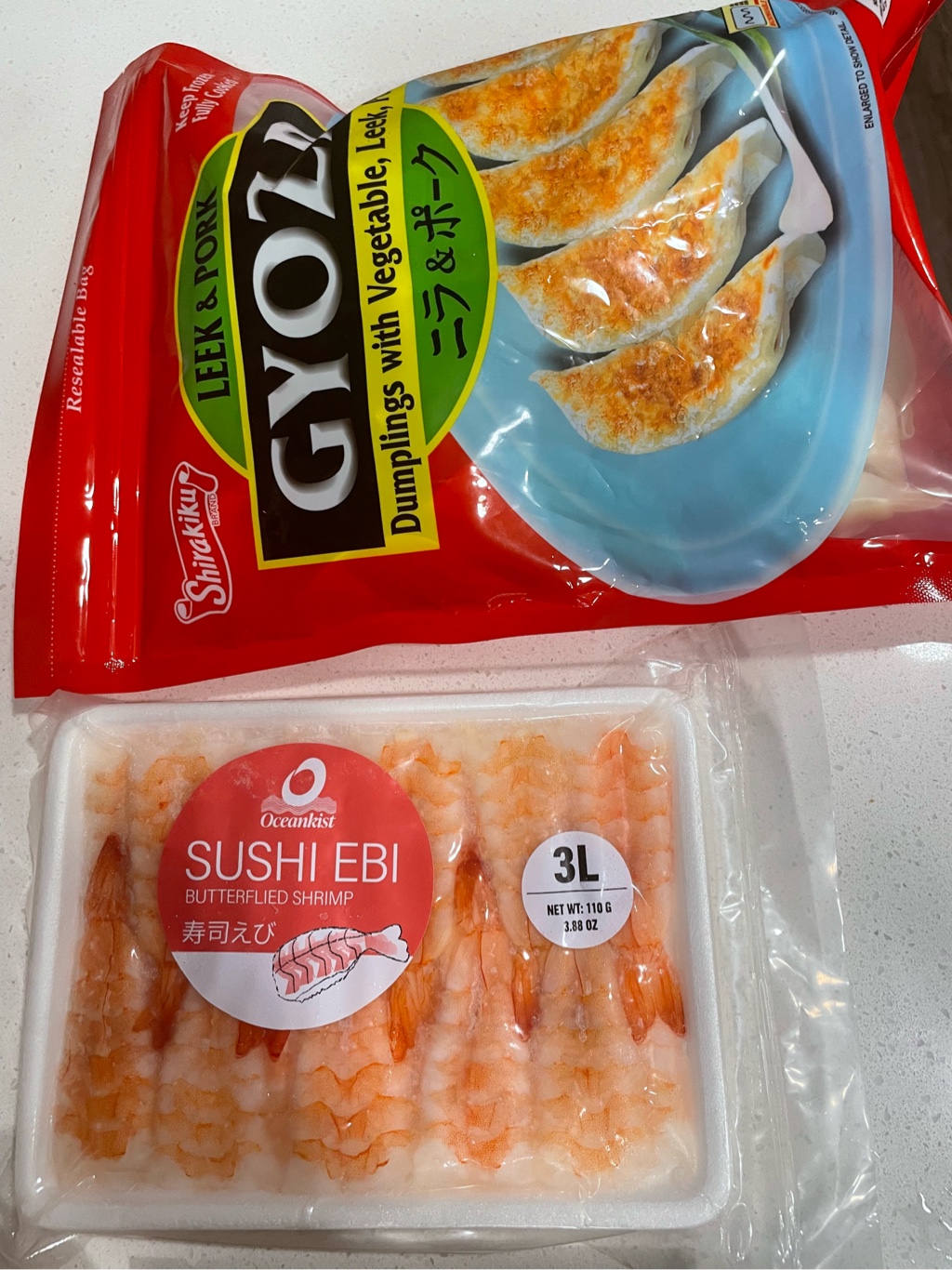 sh1028ayさま専用ページ Shirakiku ニラ 餃子 595 グラム - Weee!