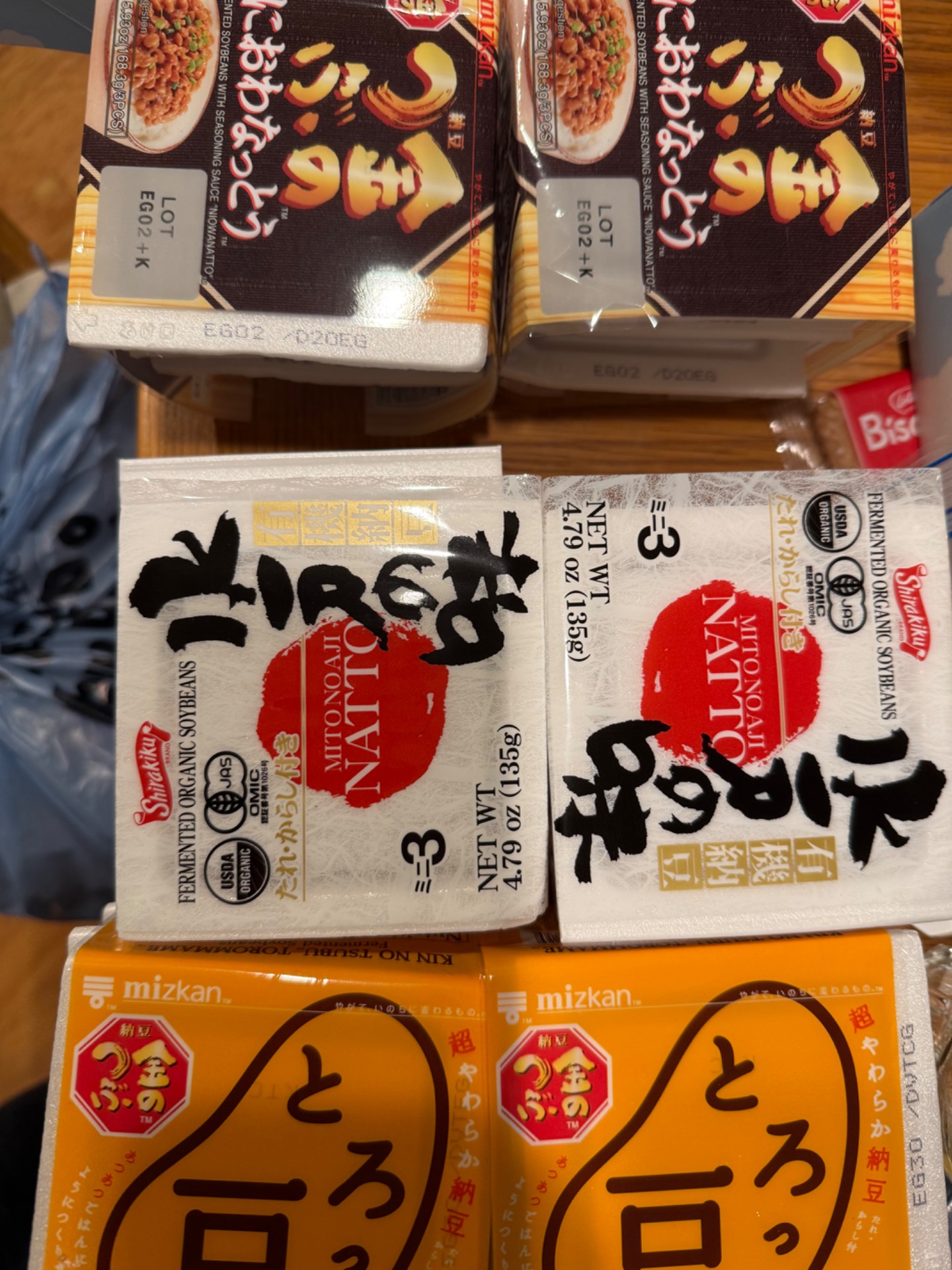 納豆のひみつ 学研まんがでよくわかるシリーズ213「納豆のひみつ214「植物油の