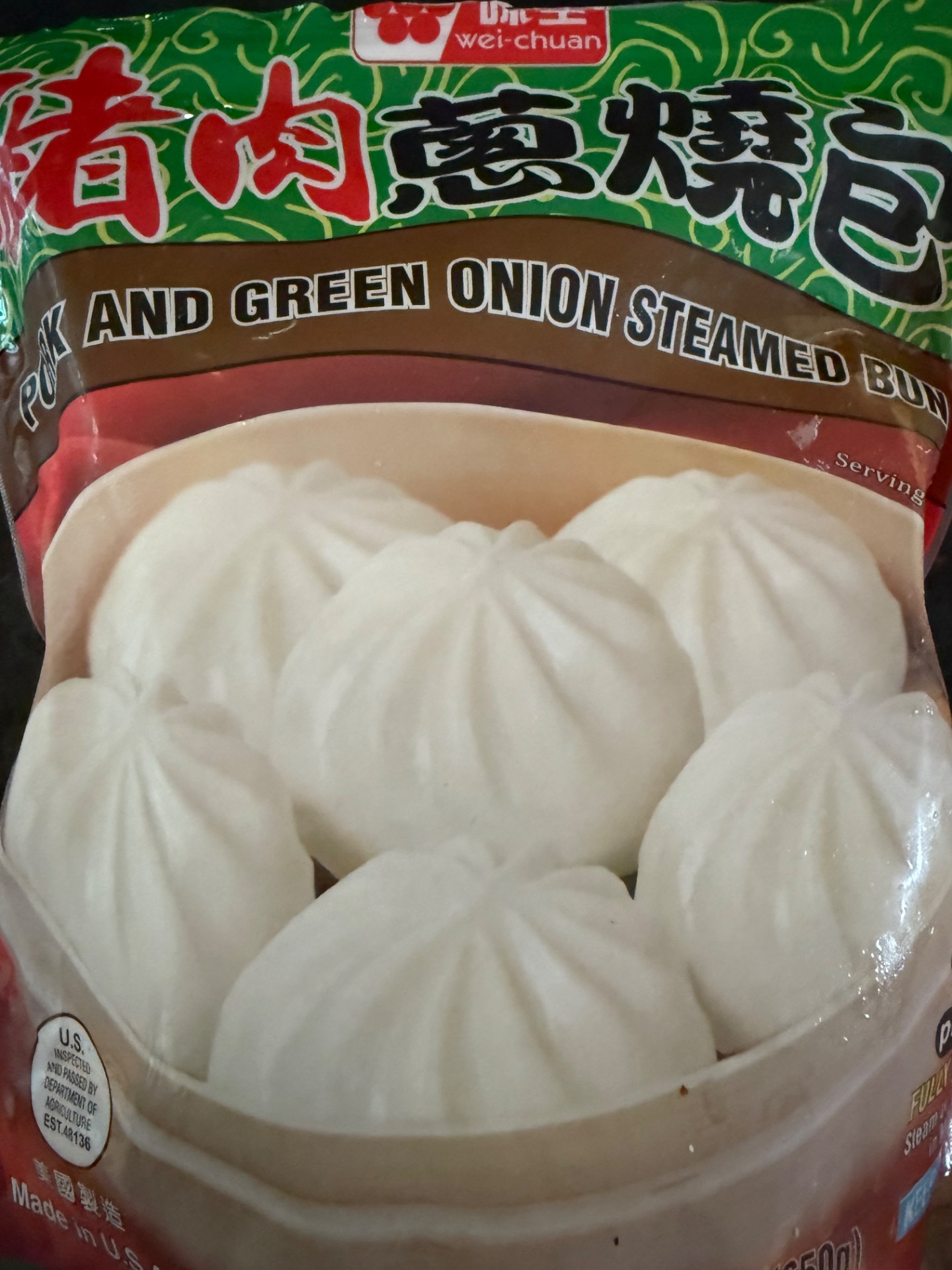 WEI CHUAN 豚肉葱入り饅頭 冷凍 - Weee!
